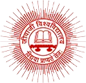 Jiwaji University, Gwalior (‘NAAC’ accredited Four Star University)